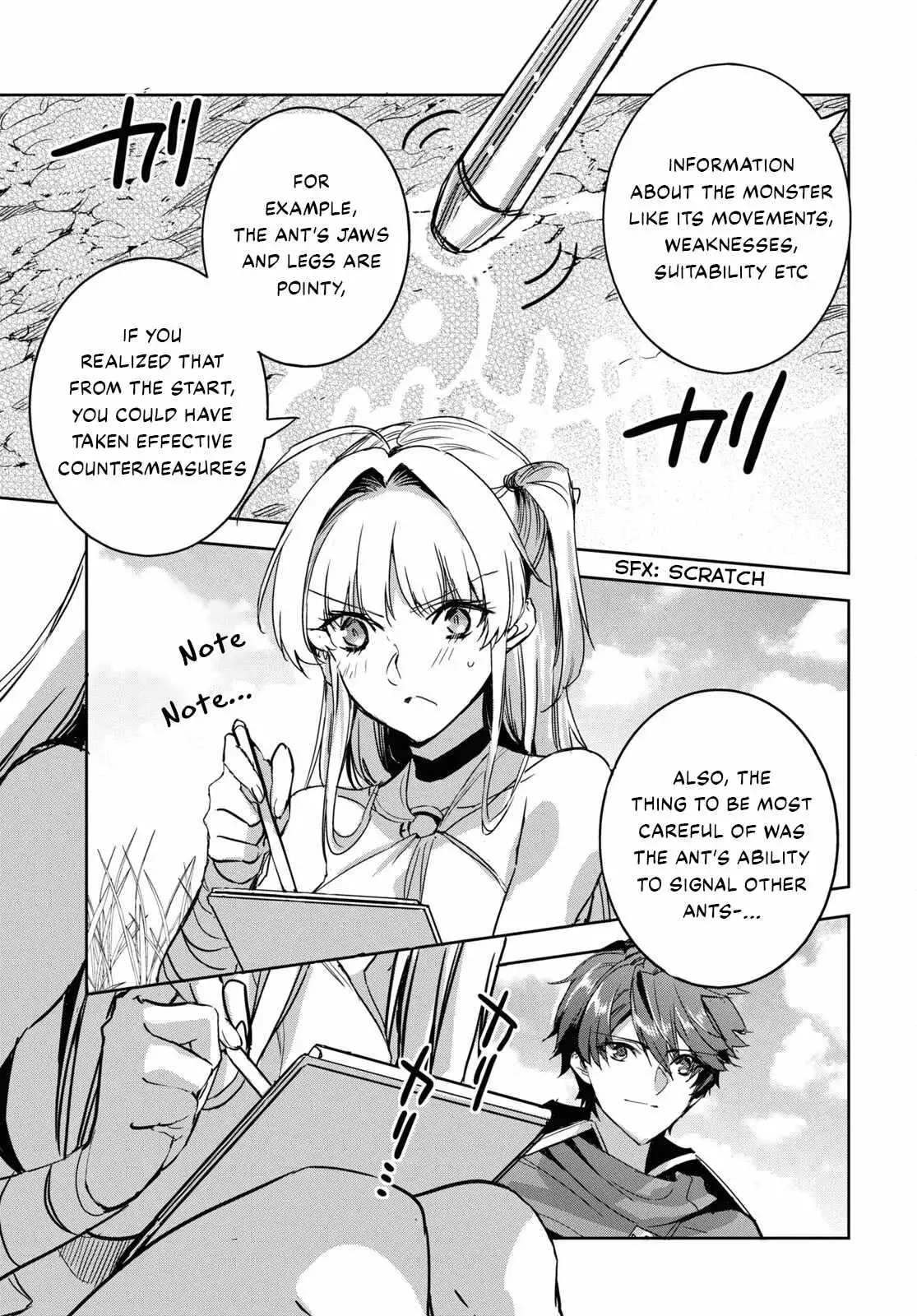 TENSAI SAIJAKU MAMONOTSUKAI HA KIKAN SHITAI ~SAIKYOU NO JUUSHA TO HIKIHANASARETE MISHIRANU CHI NI TOBASAREMASHITA Chapter 4 32